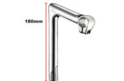 ENESTEM-180mm-575x380-180x118.jpg